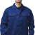 Костюм летний Риф (куртка/полукомбинезон), цвет:  т-синий/желтым